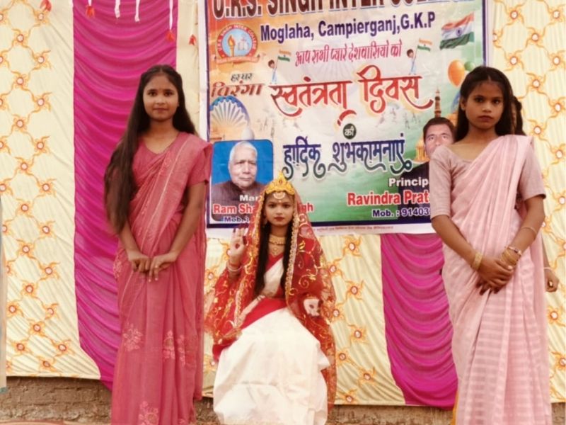 urs-singh-inter-college-gallery 1