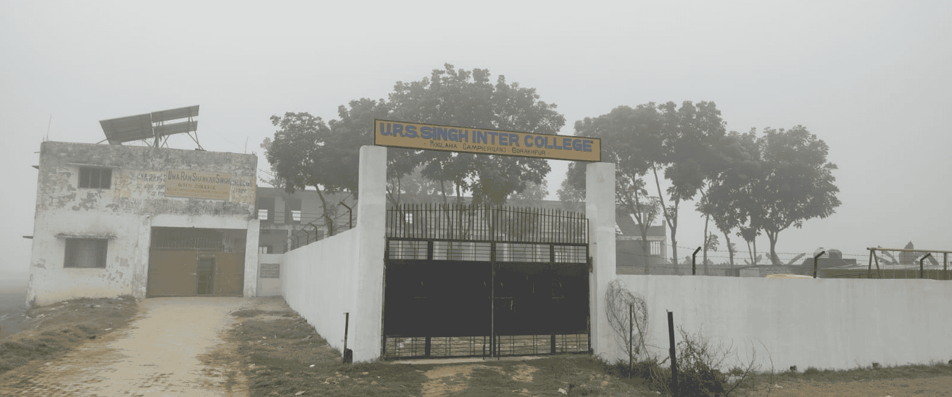 urssinghintercollege-image