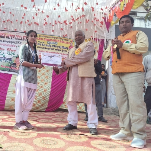uma-ram-shanker-singh-inter-college-award-6