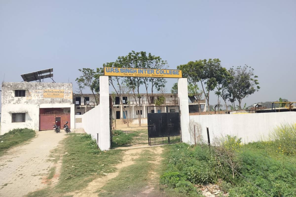 uma-ram-shanker-singh-inter-college-gallery-2