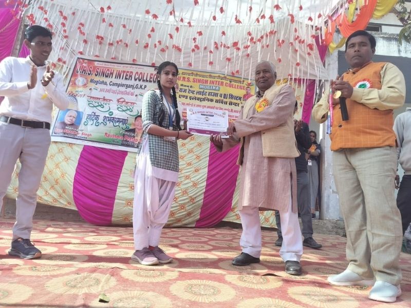 urs-singh-inter-college-12-topper