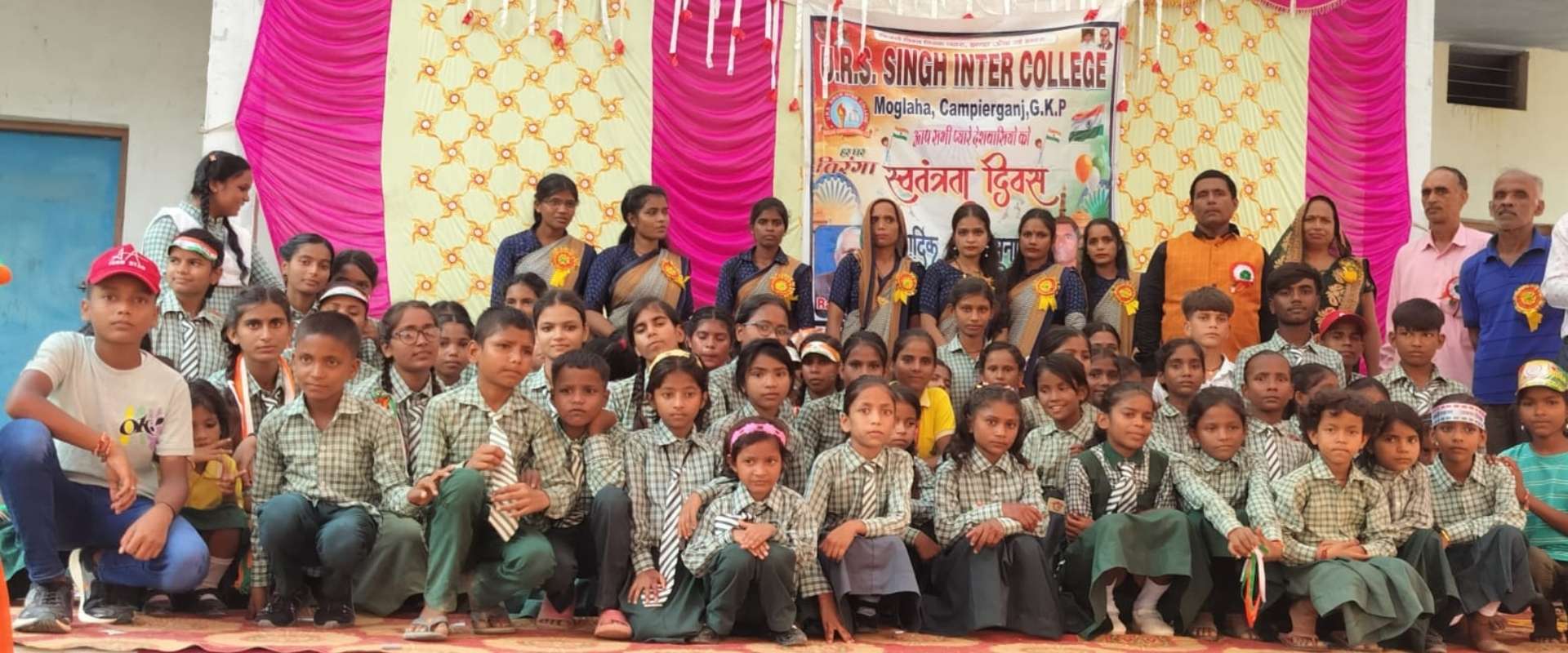 urs singh inter college banner image-1