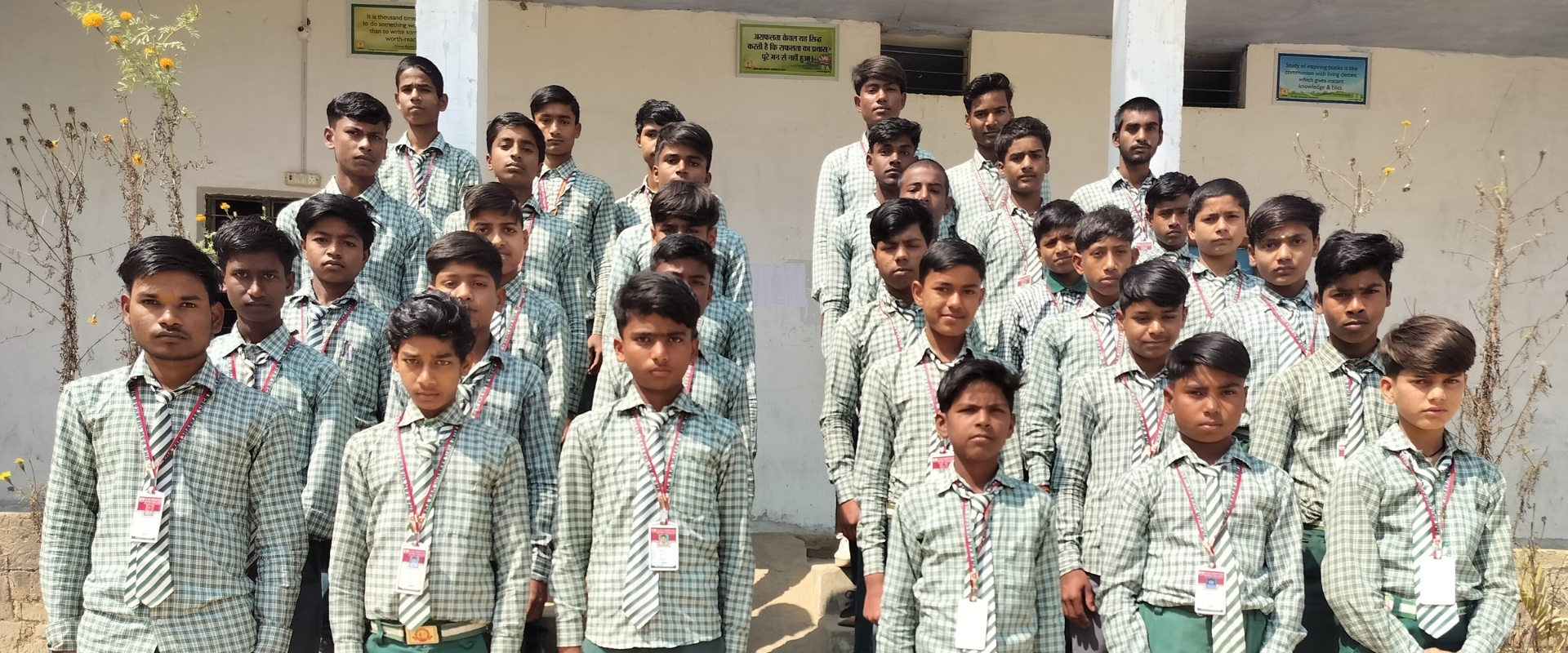 urs singh inter college banner photo-01