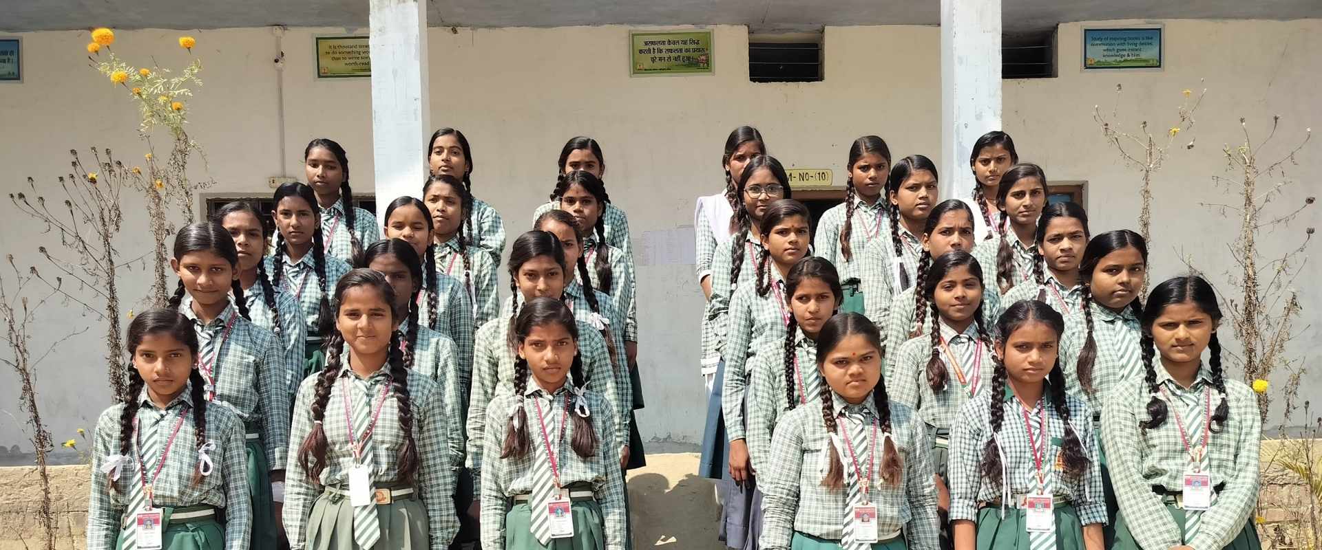 urs singh inter college banner photo-2