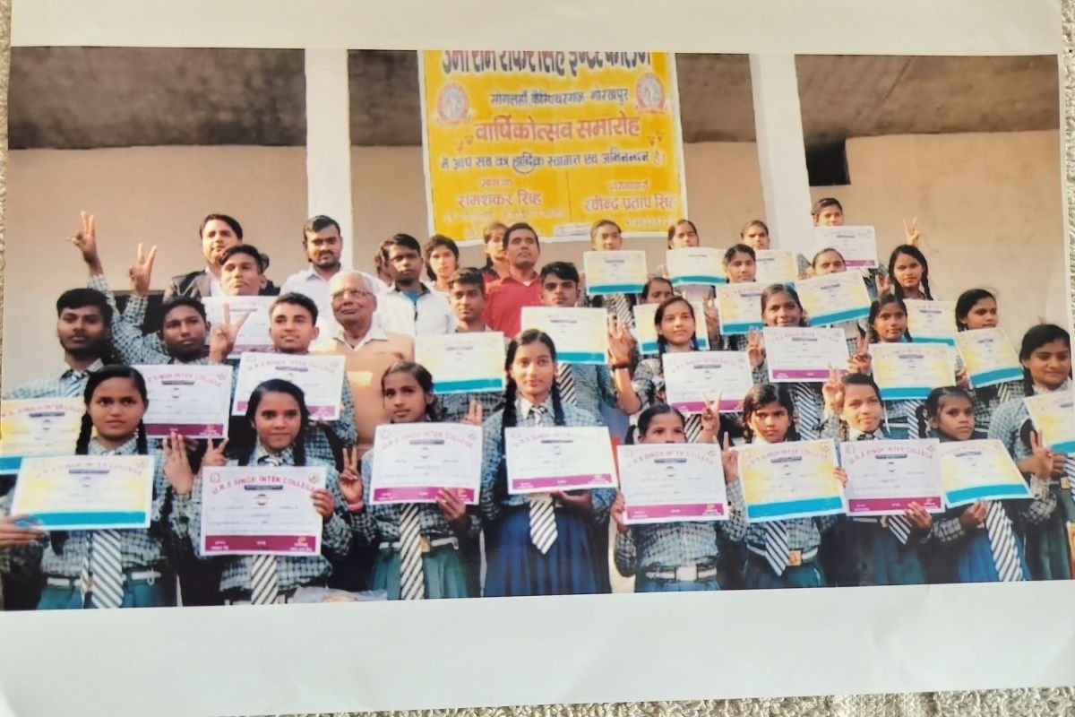 uma-ram-shanker-singh-inter-college-31