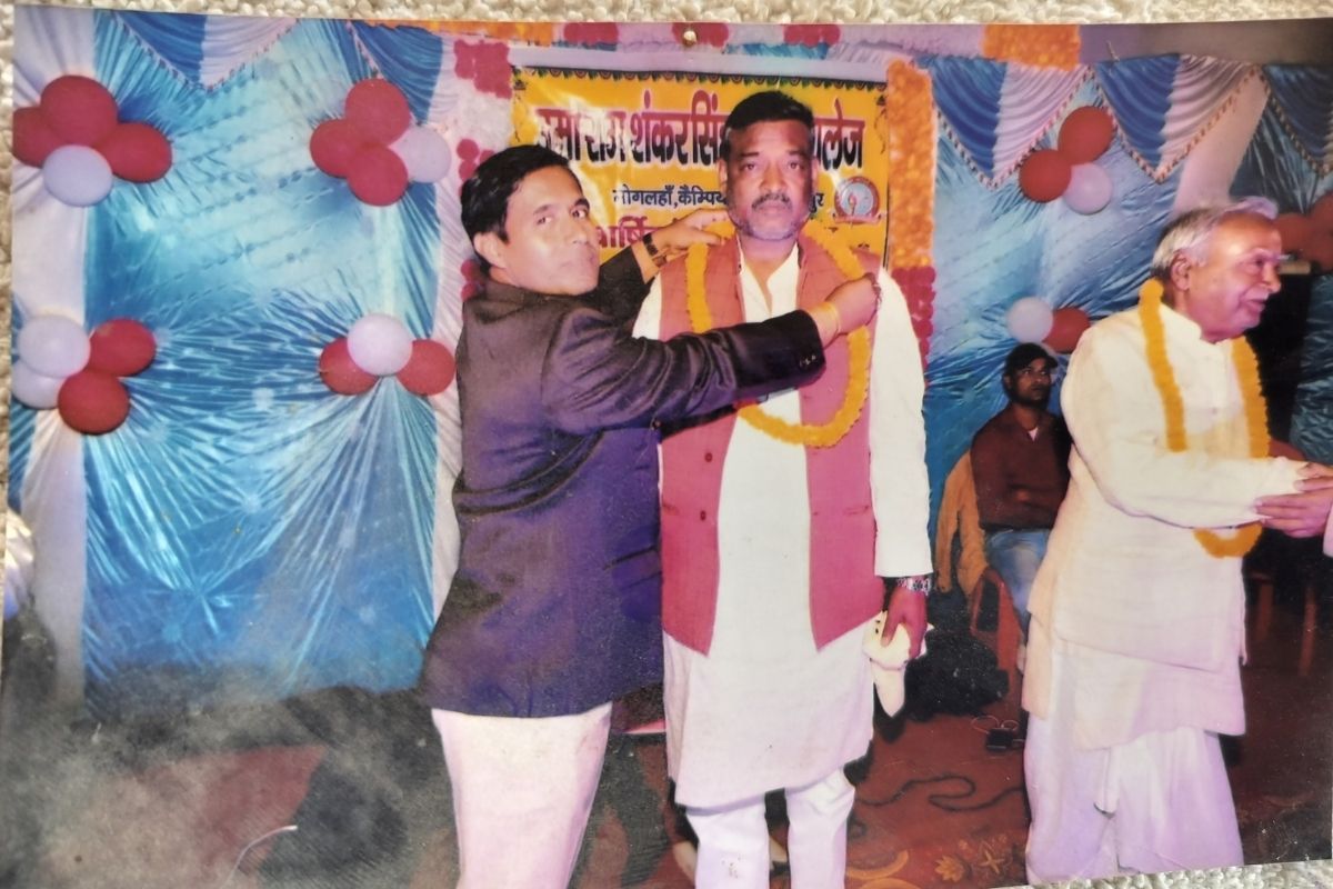 uma-ram-shanker-singh-inter-college-35