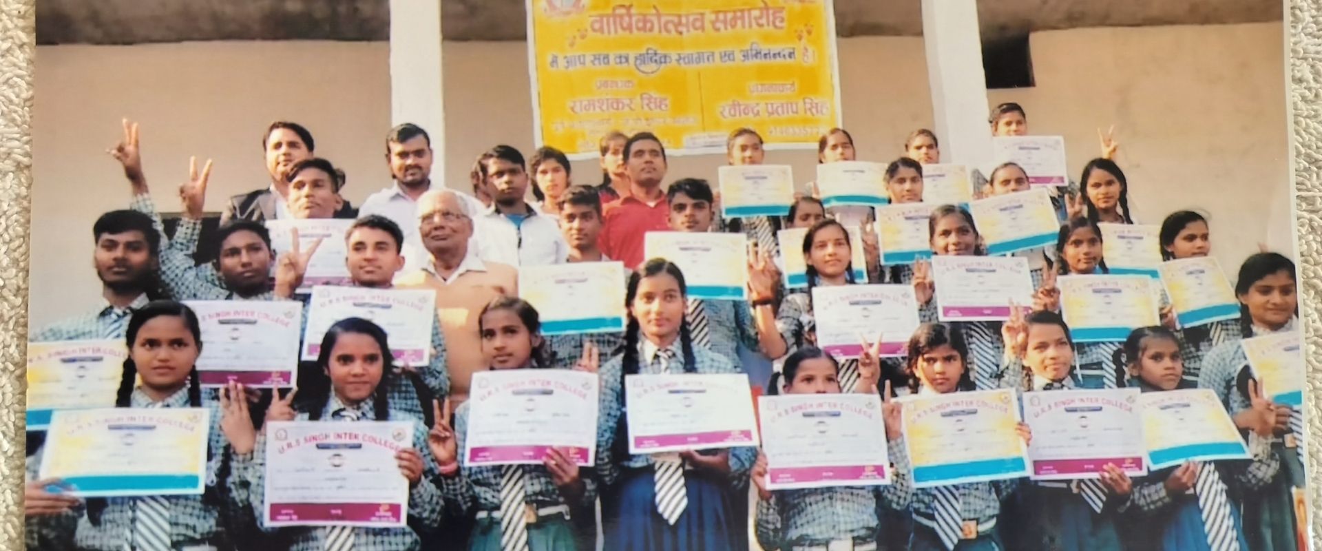 urs singh inter college banner photo-03