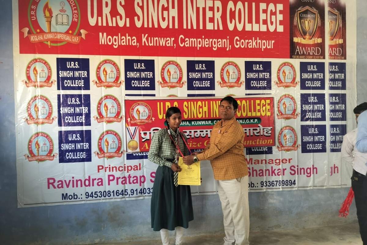 urs-singh-inter-college-gallery-10
